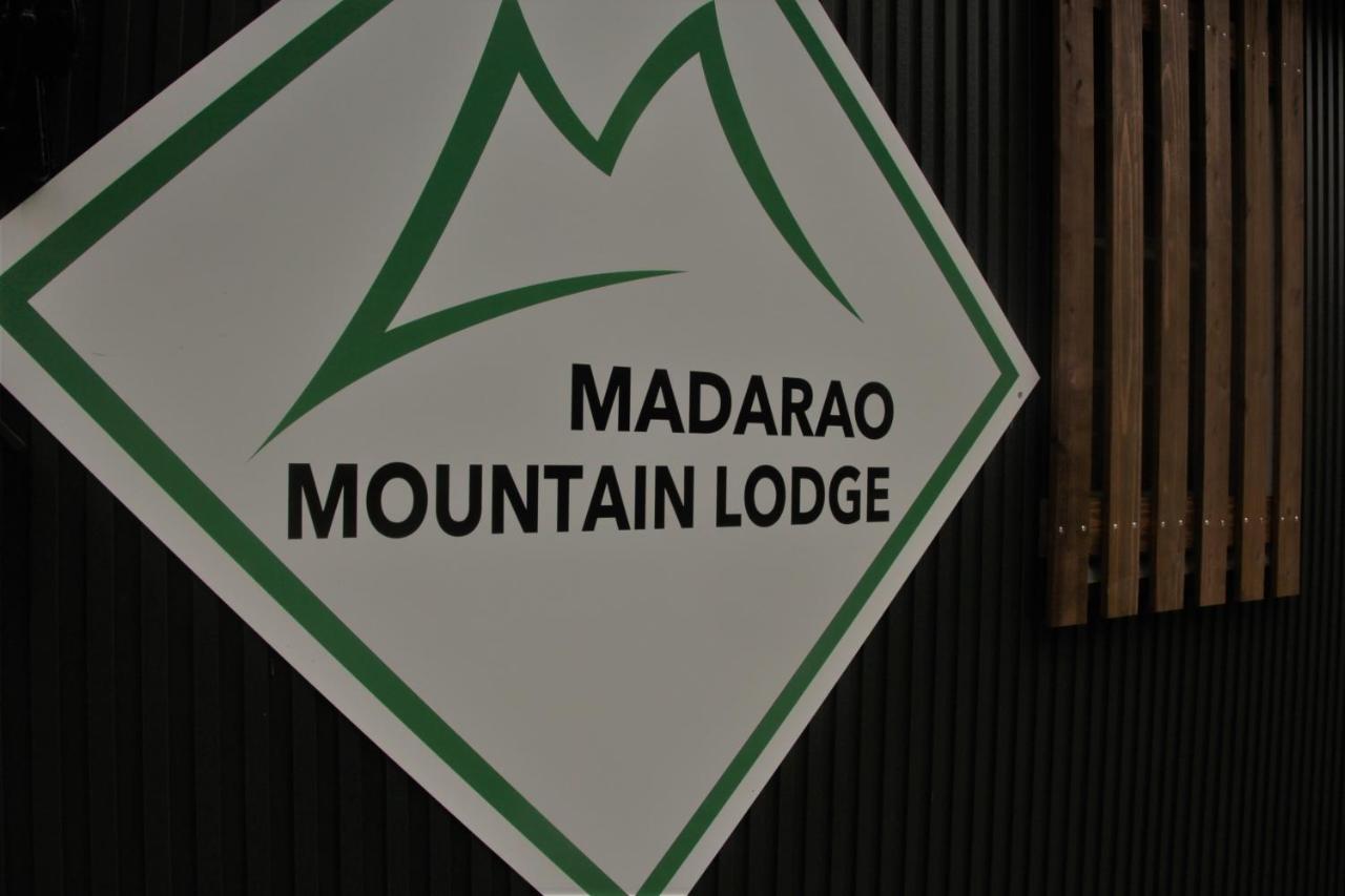 ליאמה Madarao Mountain Lodge מראה חיצוני תמונה